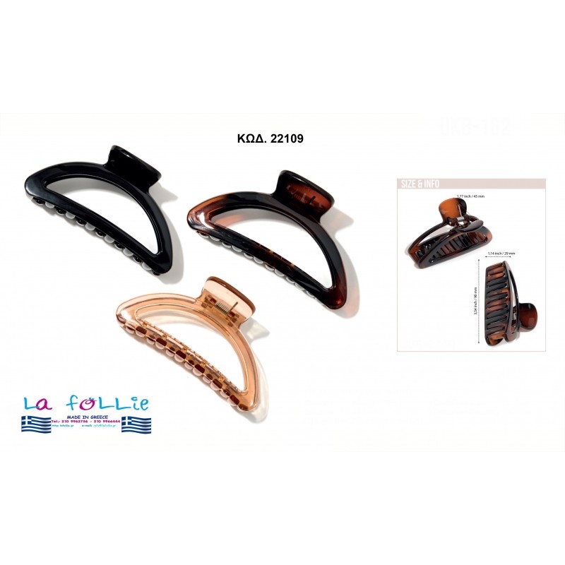CLASIC COLORS HAIR CLAW CLAWS